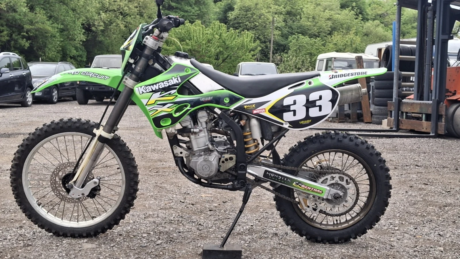 Kawasaki Klx 300 кубика , снимка 3 - Мотоциклети и мототехника - 54587897
