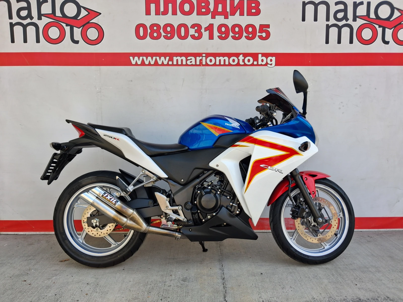 Honda Cbr 250 R