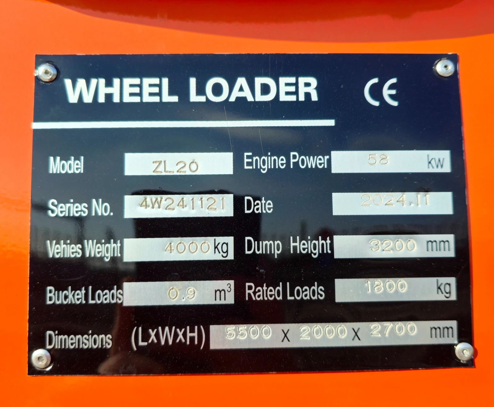   Edison ZL20 | Mobile.bg   14