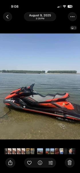Джет Yamaha Waverunner FX SVHO, снимка 2