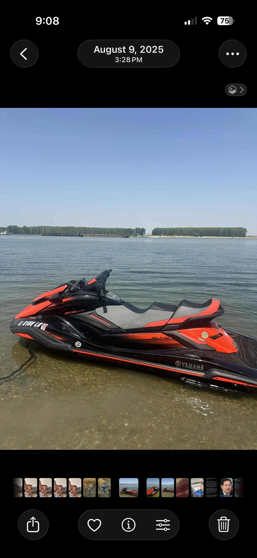 Джет Yamaha Waverunner FX SVHO, снимка 2 - Воден транспорт - 54612466