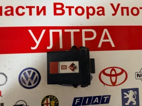 67R011006  Компютър газов инжекцион   BRC SEQUENT 24 SQ24, снимка 1