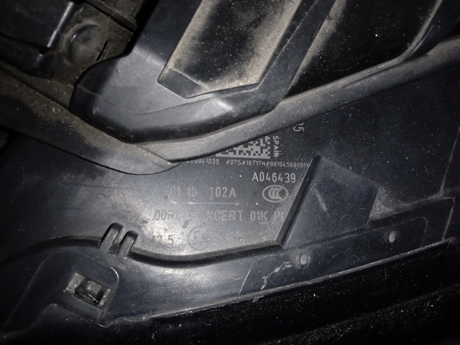 �3 s3 | Mobile.bg � ����������� 2