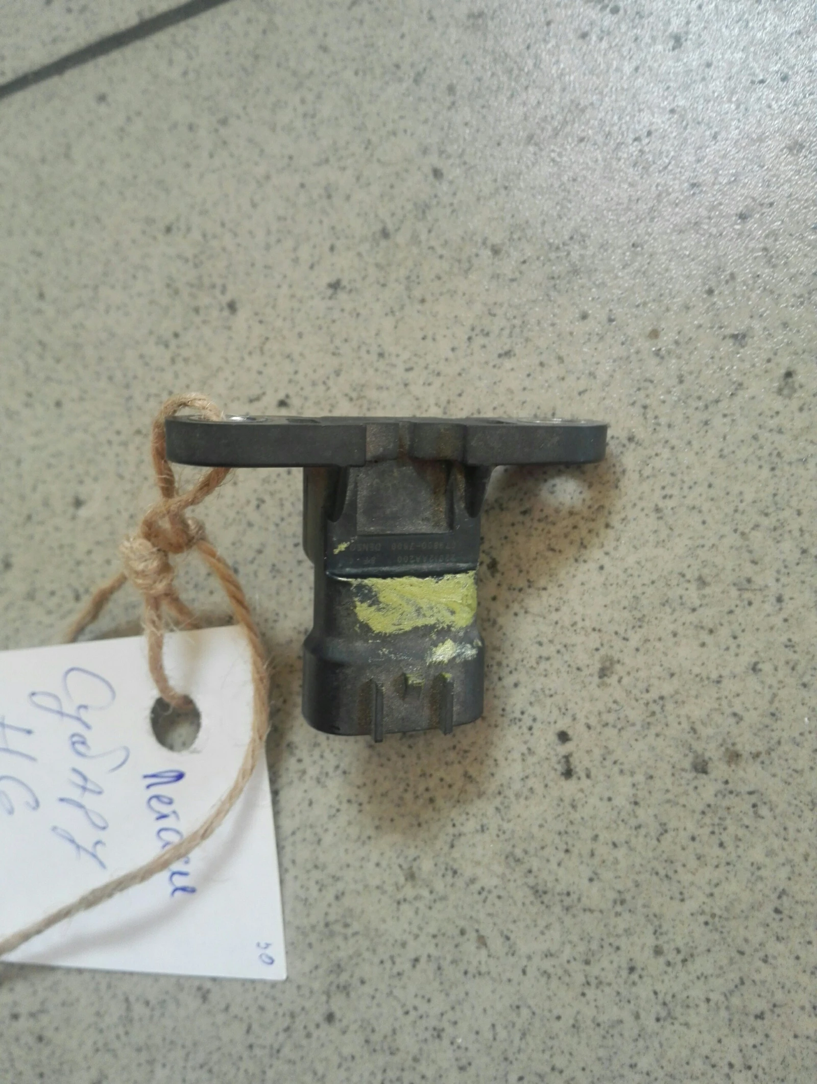 ��� ������ ������ ������ 3.0� 06�. | Mobile.bg � ����������� 1