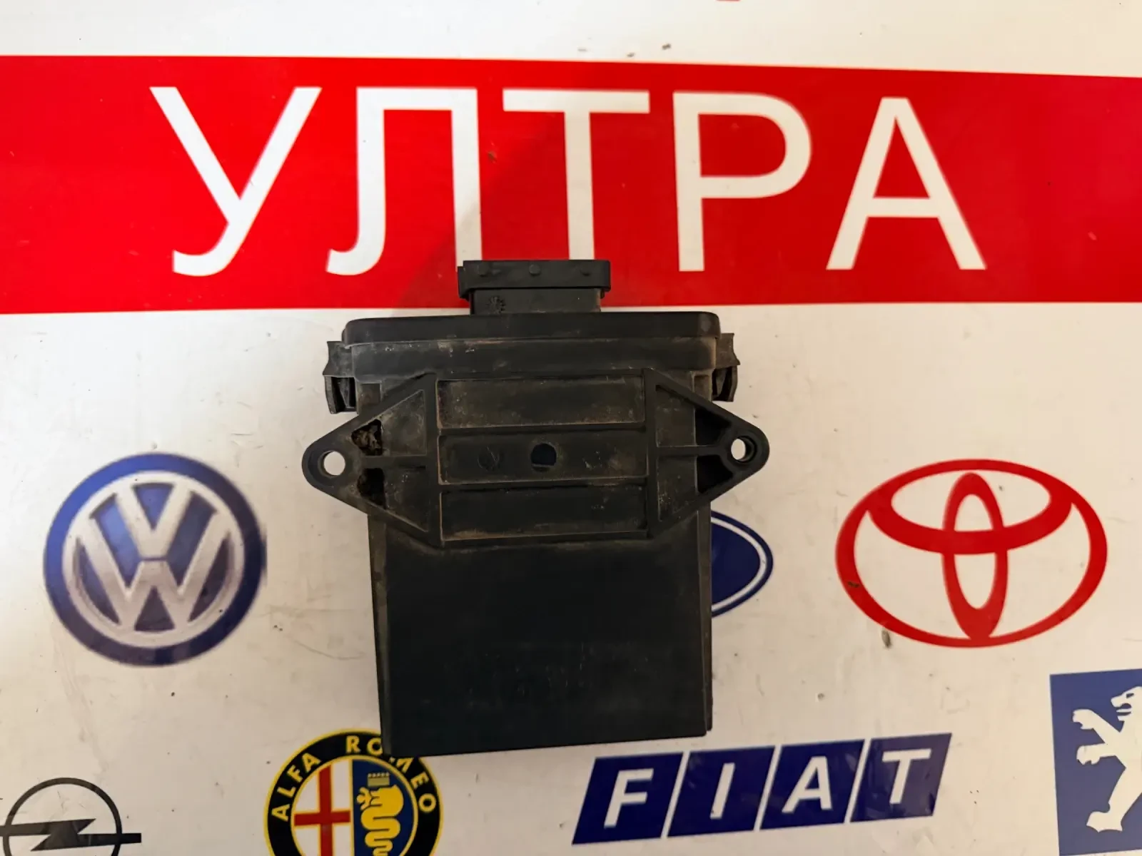 67R011006  Компютър газов инжекцион   BRC SEQUENT 24 SQ24, снимка 4 - Части - 54178409