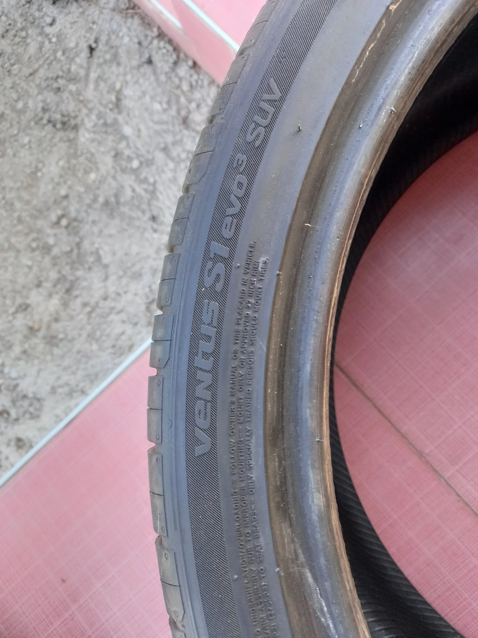  315/30R22 | Mobile.bg   7