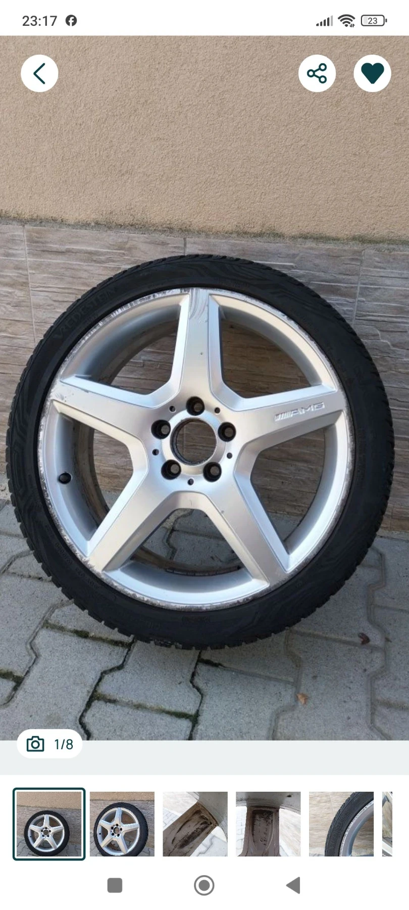 Джанти за Mercedes-Benz E 50 AMG