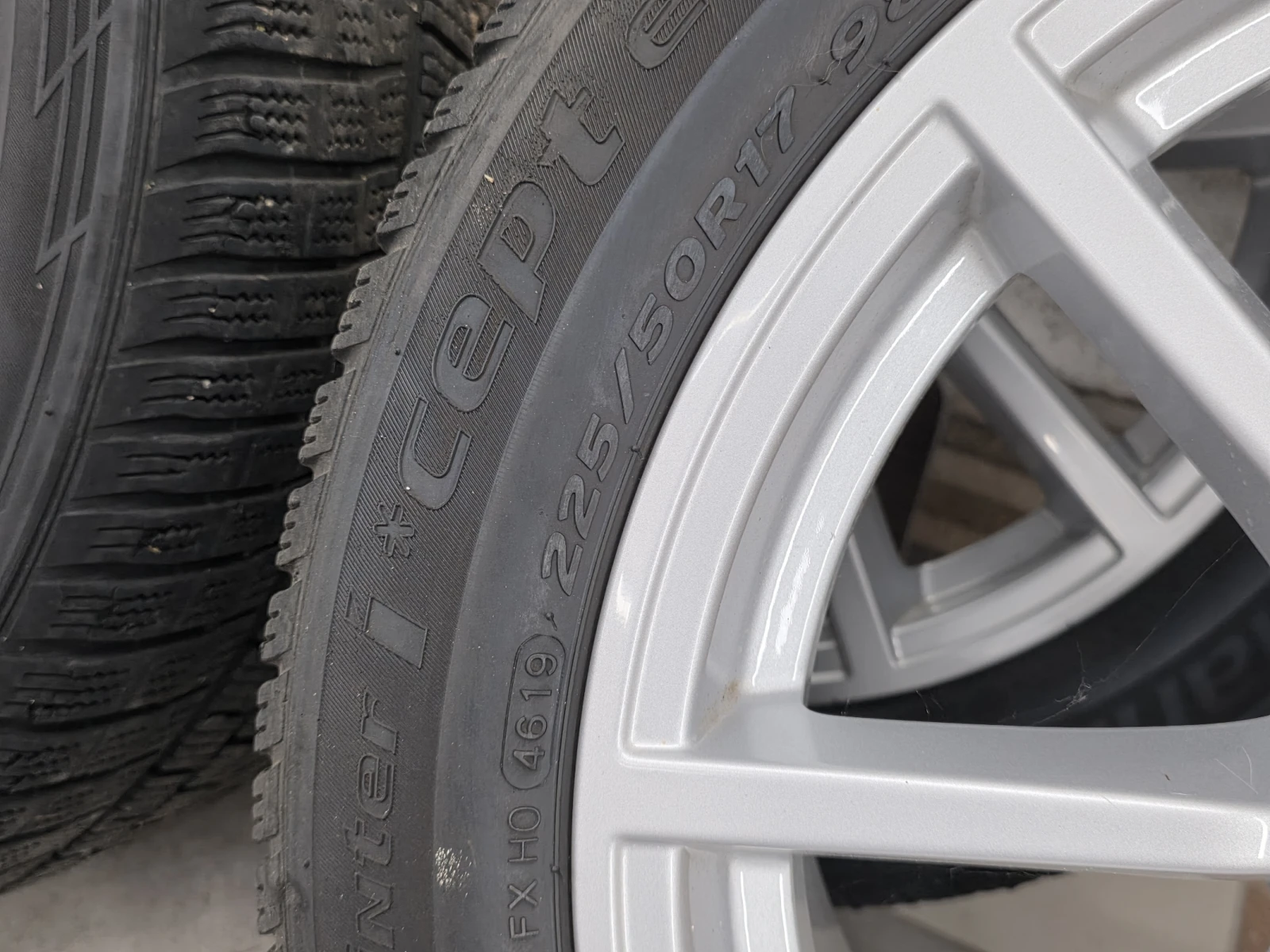 Гуми с джанти Hankook 225/50R17, снимка 3 - Гуми и джанти - 56317998