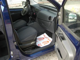 Peugeot Bipper 1.4i 5 MECTA, снимка 15