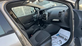 Renault Captur 1.5dci 90к. Навигация! Климатроник! Keyless go!, снимка 9