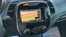 Renault Captur 1.5dci 90к. Навигация! Климатроник! Keyless go!, снимка 11