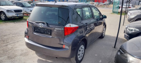 Обява за продажба на Toyota Verso S 1.33I 100kc.AVTOMAT NAVI KAMERA ~15 950 лв. - изображение 5