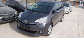 Toyota Verso S 1.33I 100kc.AVTOMAT NAVI KAMERA | Mobile.bg   2