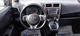Toyota Verso S 1.33I 100kc.AVTOMAT NAVI KAMERA | Mobile.bg   9