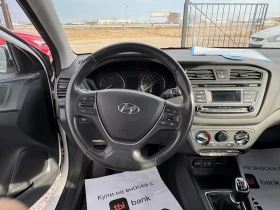 Hyundai I20, снимка 5