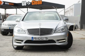 Mercedes-Benz S 550 4 Matic Long, LPG | Mobile.bg    9