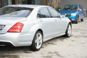 Mercedes-Benz S 550 4 Matic Long, LPG | Mobile.bg    5