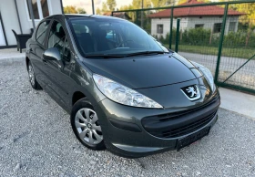 Peugeot 207 1.4i* 75кс* СТАРИЯТ МОТОР* - 5400 лв. - 87816327 3
