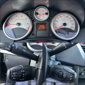 Peugeot 207 1.4i* 75кс* СТАРИЯТ МОТОР* - 5400 лв. - 87816327 11