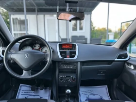 Peugeot 207 1.4i* 75кс* СТАРИЯТ МОТОР* - 5400 лв. - 87816327 10