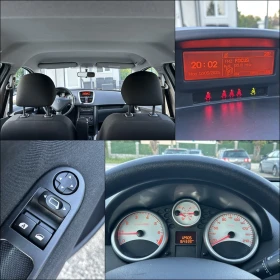 Peugeot 207 1.4i* 75кс* СТАРИЯТ МОТОР* - 5400 лв. - 87816327 13