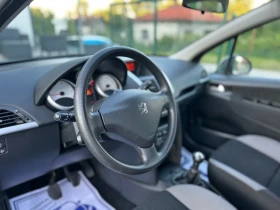 Peugeot 207 1.4i* 75кс* СТАРИЯТ МОТОР* - 5400 лв. - 87816327 9