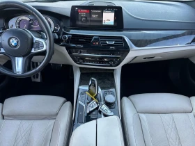 BMW 550 | Mobile.bg    9