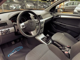 Opel Astra 1.3CDTi ecoFLEX Enjoy ИТАЛИЯ - 4700 лв. - 19900502 7