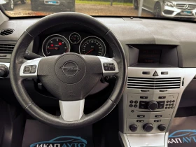 Opel Astra 1.3CDTi ecoFLEX Enjoy ИТАЛИЯ - 4700 лв. - 19900502 10