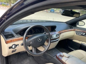 Mercedes-Benz S 320 - 12890 лв. - 31400583 7