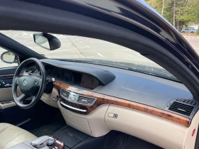 Mercedes-Benz S 320 - 12890 лв. - 31400583 9