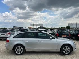 Обява за продажба на Audi A4 2.0TDI, 143ck, АВТОМАТИК, ЛИЗИНГ ~10 800 лв. - изображение 7