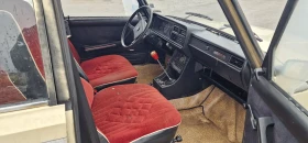 Lada 2107 | Mobile.bg    7