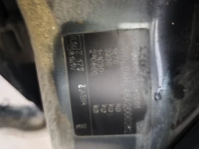 Opel Astra H 1.7 110к.с. 6ск - 1122 лв. / 573.67 € - 72779126 9