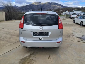Mazda 5 2.0D 6+ 1 - 2700 € / 5280.74 лв. - 75873941 6
