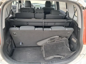 Mazda 5 2.0D 6+ 1 - 2700 € / 5280.74 лв. - 75873941 11