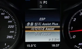 Mercedes-Benz C 200 AMG LINE* SUNROOF* CAM* ПОДГРЕВ | Auto.bg — изображение 14