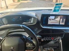 Peugeot 2008 1.5BlueHDI  | Mobile.bg � ����� ������ 7
