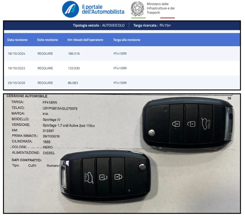 Kia Sportage 1.7CRDI ACTIVE, снимка 7 - Автомобили и джипове - 36601340