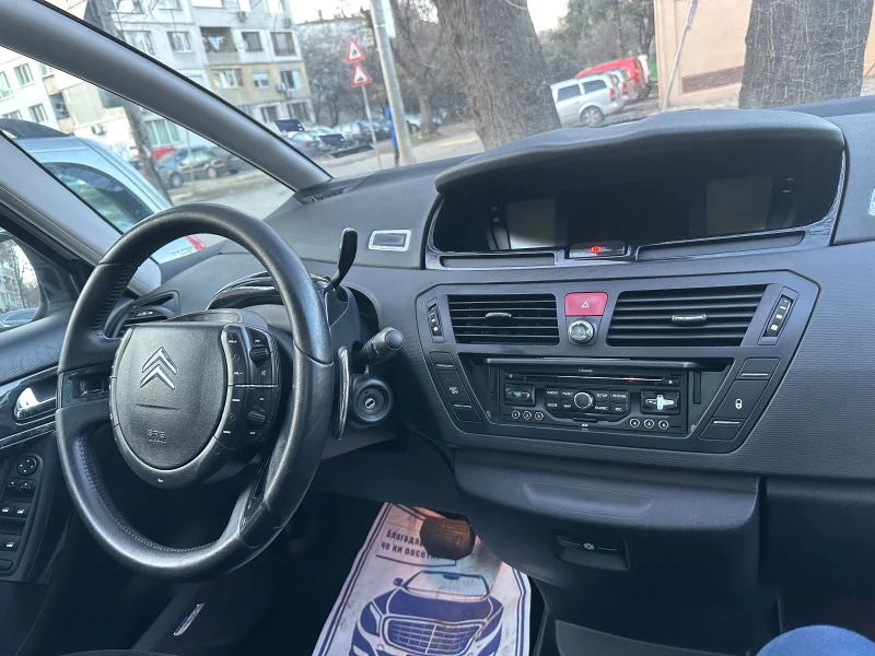 Citroen C4 Picasso, снимка 2 - Автомобили и джипове - 52957432