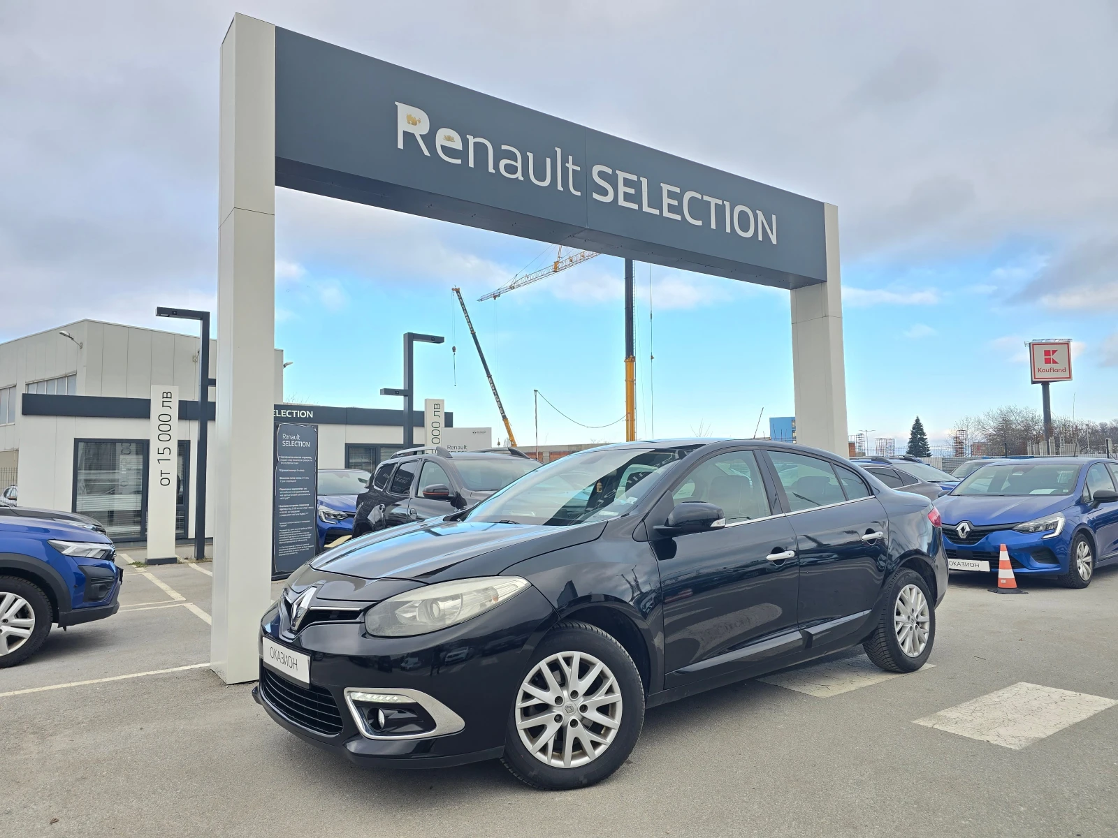 Renault Fluence 1.5 dCi, снимка 1