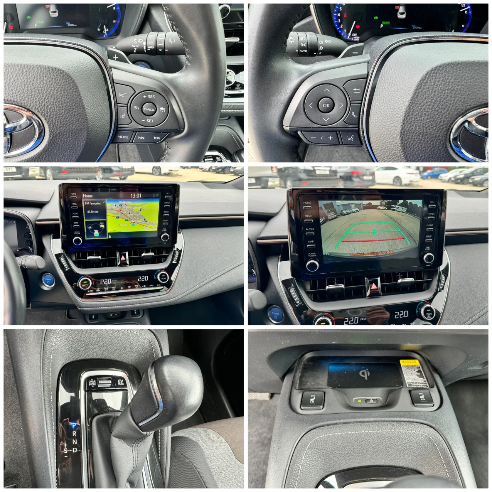 Toyota Corolla НАМАЛЕНИЕ! НОВА! УНИКАТ! 29000км! 2.0 Hybrid - изображение 6