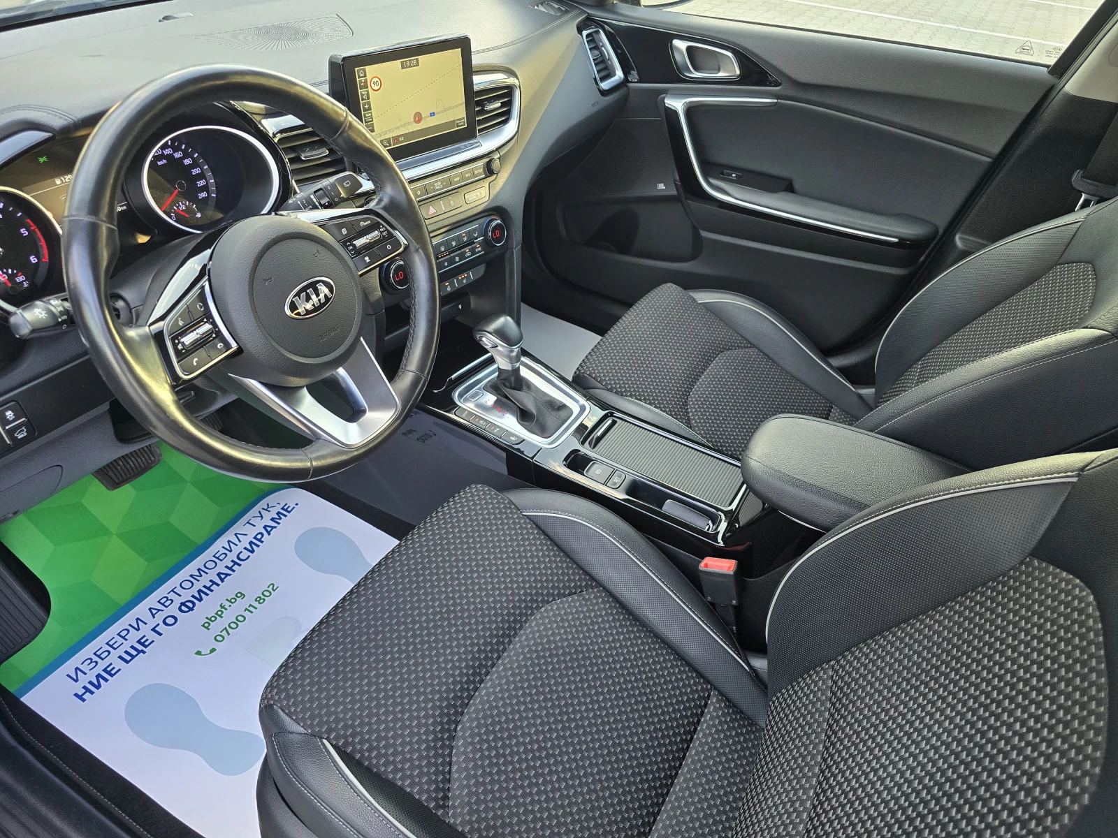 Kia Ceed 1.6 D PREMIUN-NAVI-KAMERA | Mobile.bg   16
