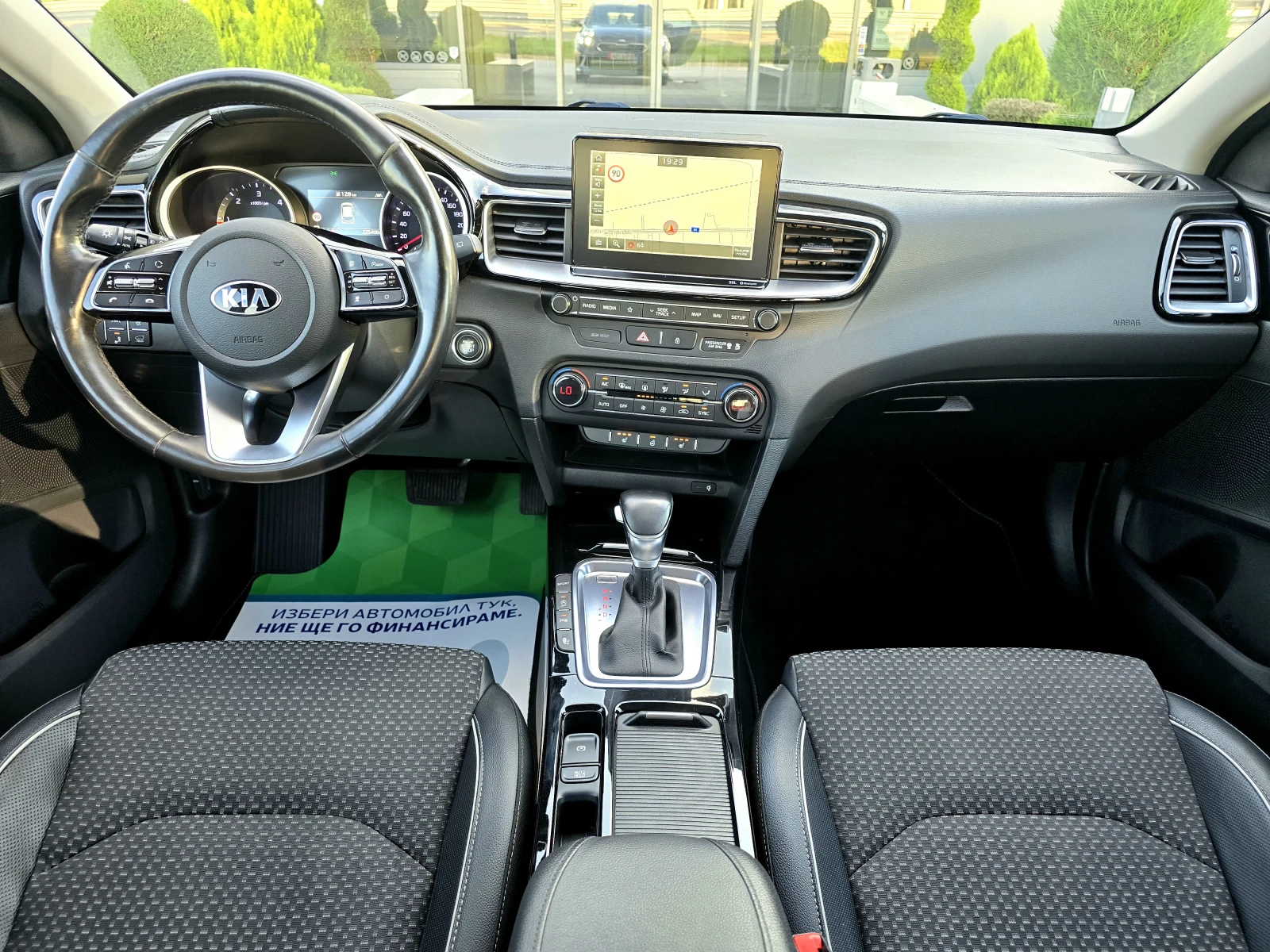 Kia Ceed 1.6 D PREMIUN-NAVI-KAMERA | Mobile.bg   13