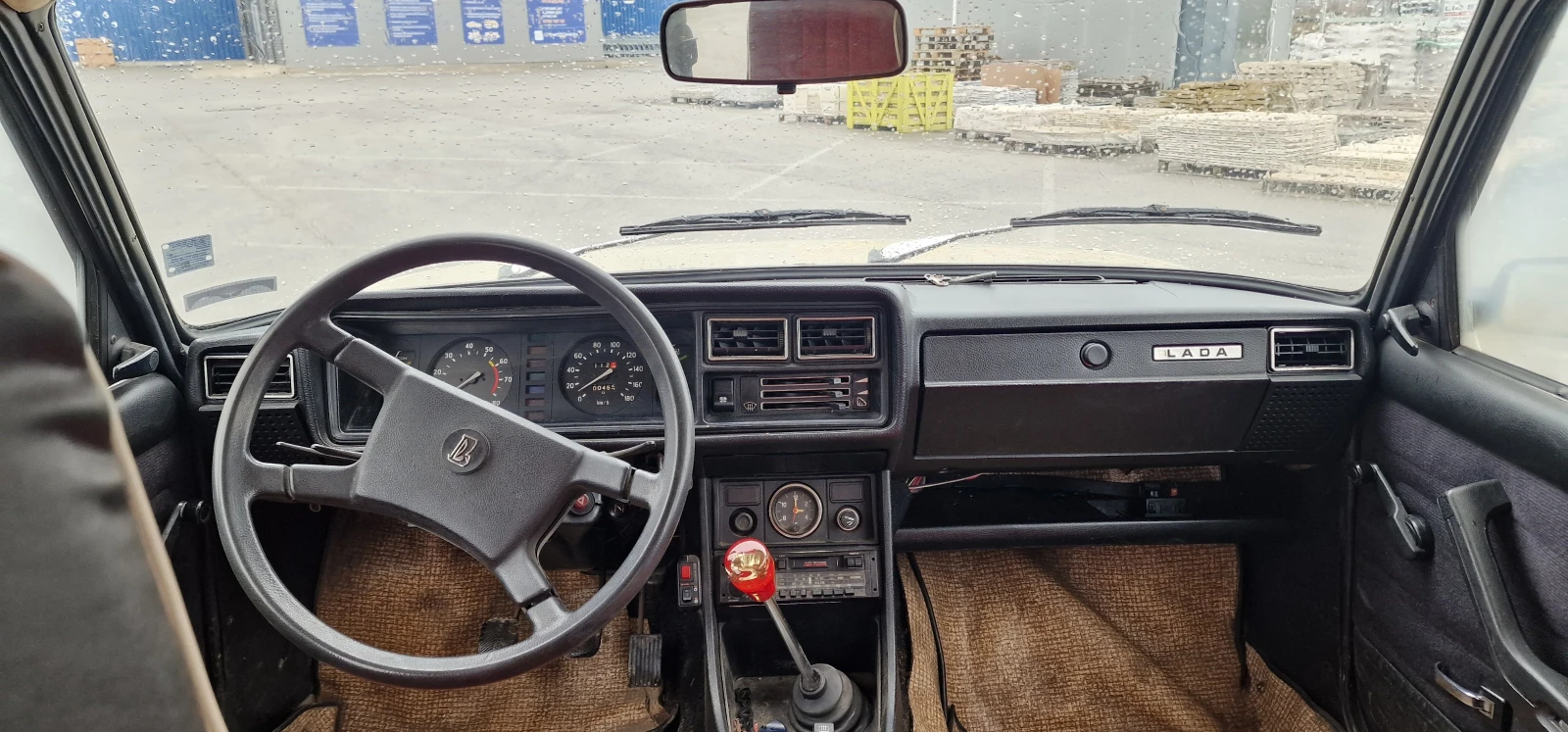 Lada 2107 | Mobile.bg   5