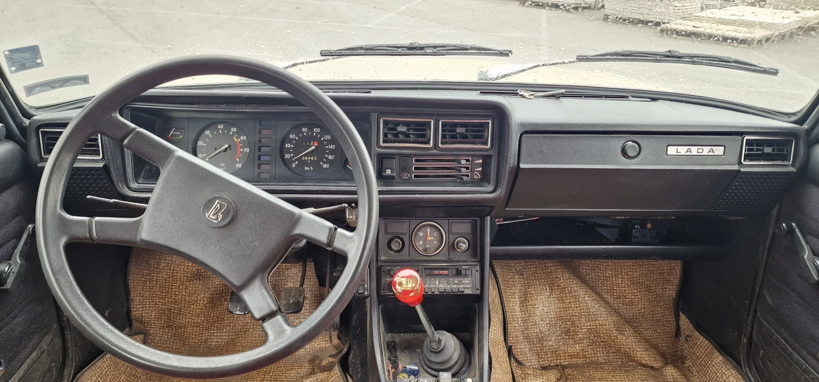 Lada 2107 | Mobile.bg   4