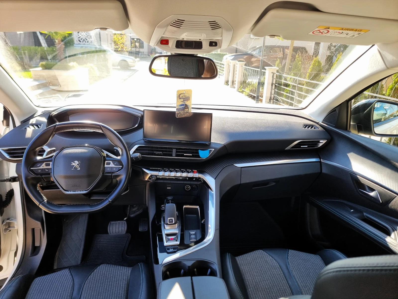 Peugeot 5008 1.5 BlueHDi ALLURE | Mobile.bg   13