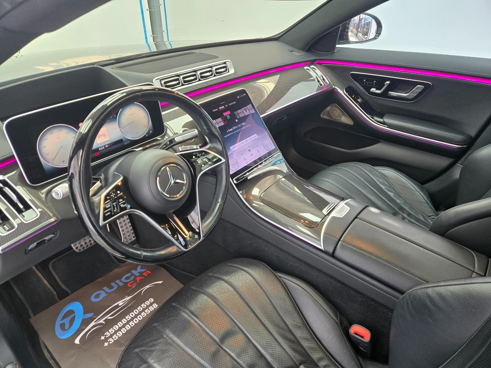 Mercedes-Benz S 400 4 MATIC* SOFT CLOSE* HEAD UP* 24 MEСЕЦА ГАРАНЦИЯ, снимка 8 - Автомобили и джипове - 53745171