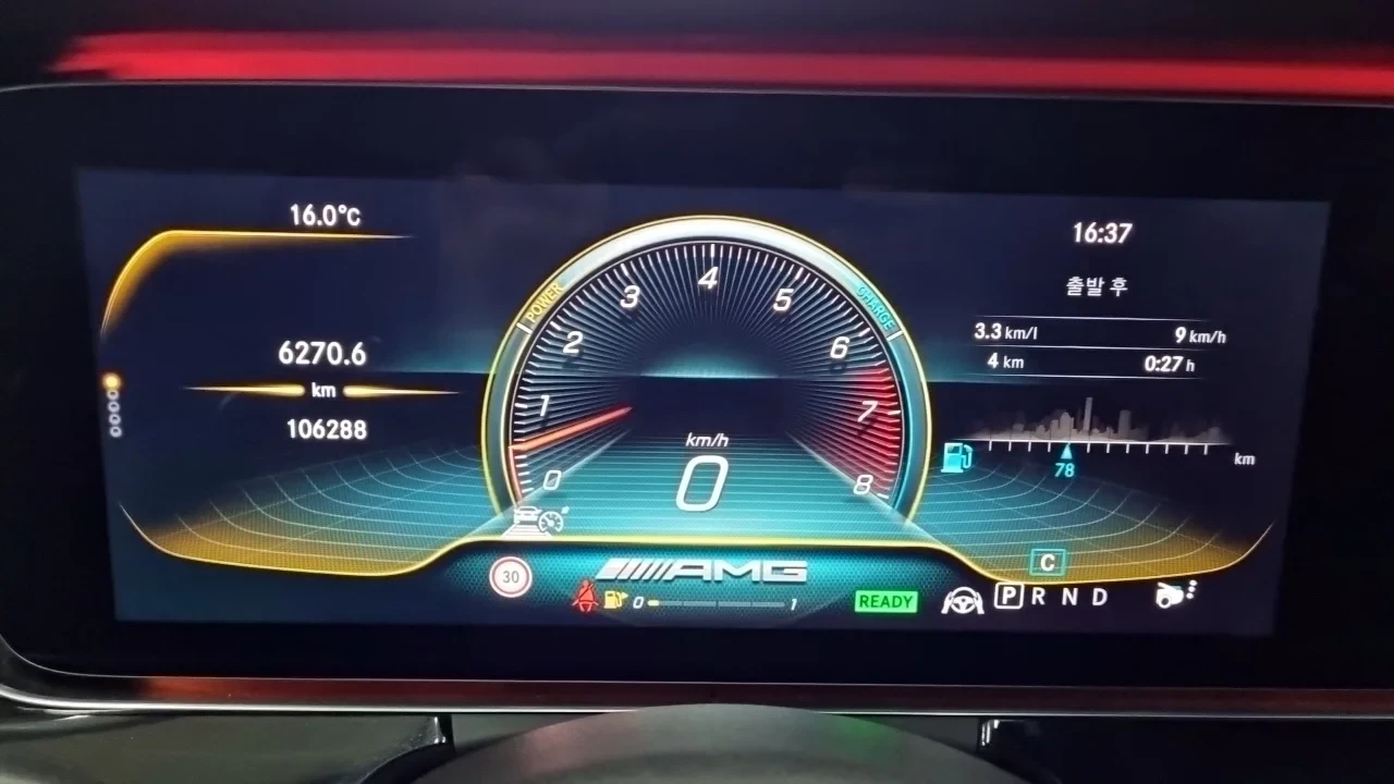 Mercedes-Benz GT HEAD-UP* ОБДУХ* 360* AMBIENT* КРАЙНА ЦЕНА* ДИСТРОН, снимка 7 - Автомобили и джипове - 54170022