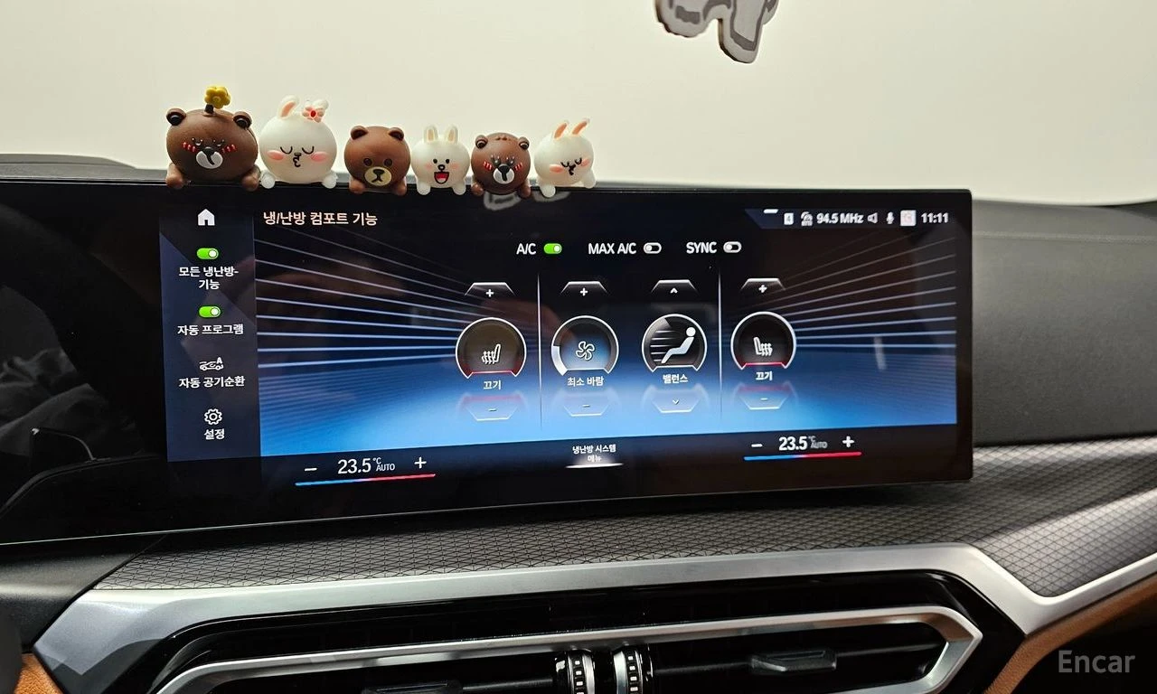 BMW 330 E* HYBRID* M* SPORT* FACELIFT* 360������* �������� | Mobile.bg � ����������� 11